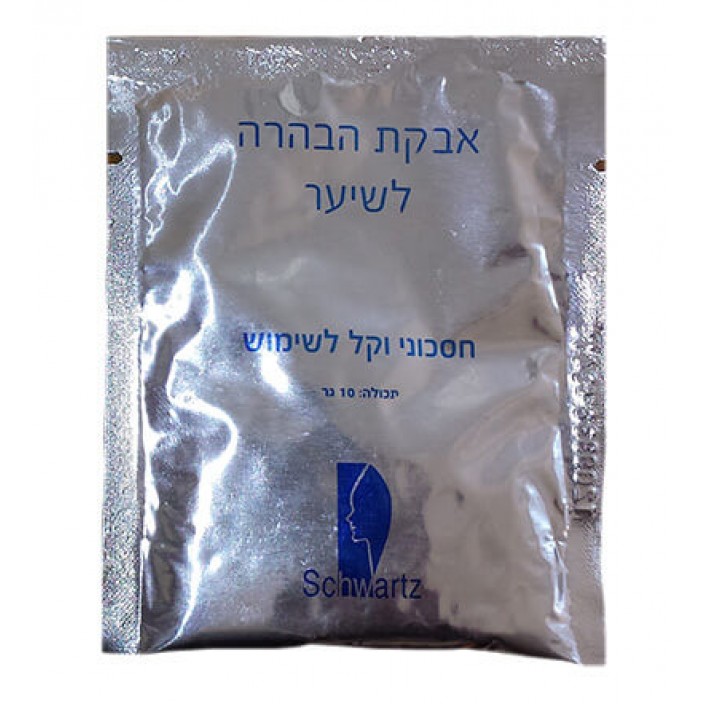 אבקת הבהרה לשיער